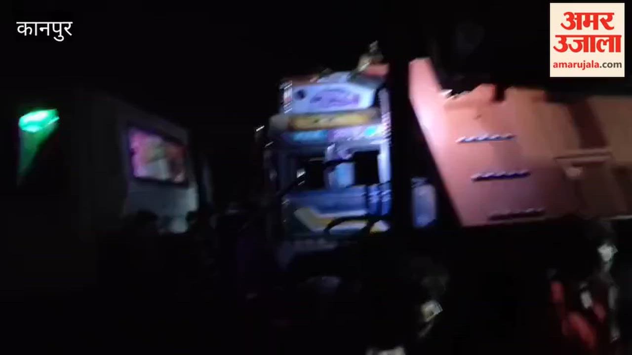 Ghatampur: Tehsil administration raids and shuts down illegal maurang washing center