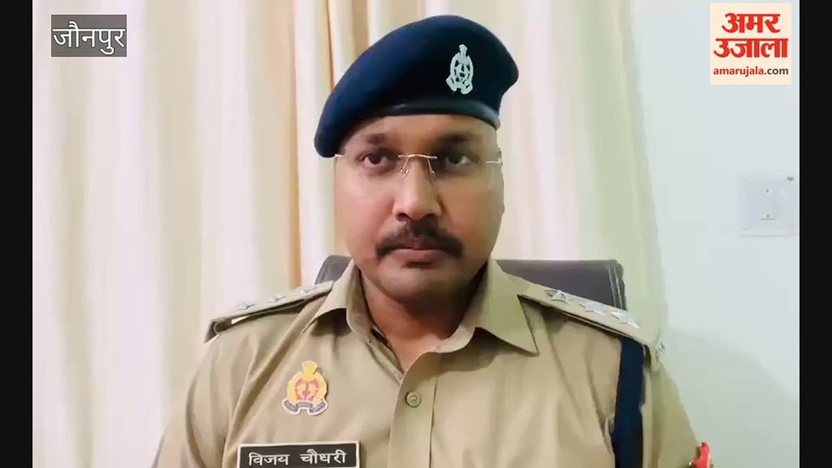 रुपये दोगुना करने का झांसा देने वाला गैंग का सरगना गिरफ्तार; VIDEO