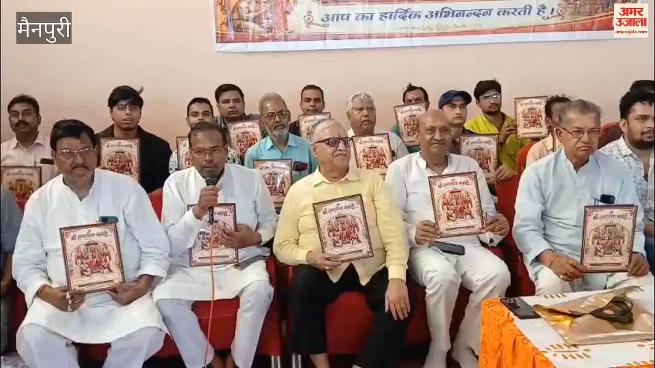 Ramlila begins on October 6; Ram Barat procession to be held on the 13th.