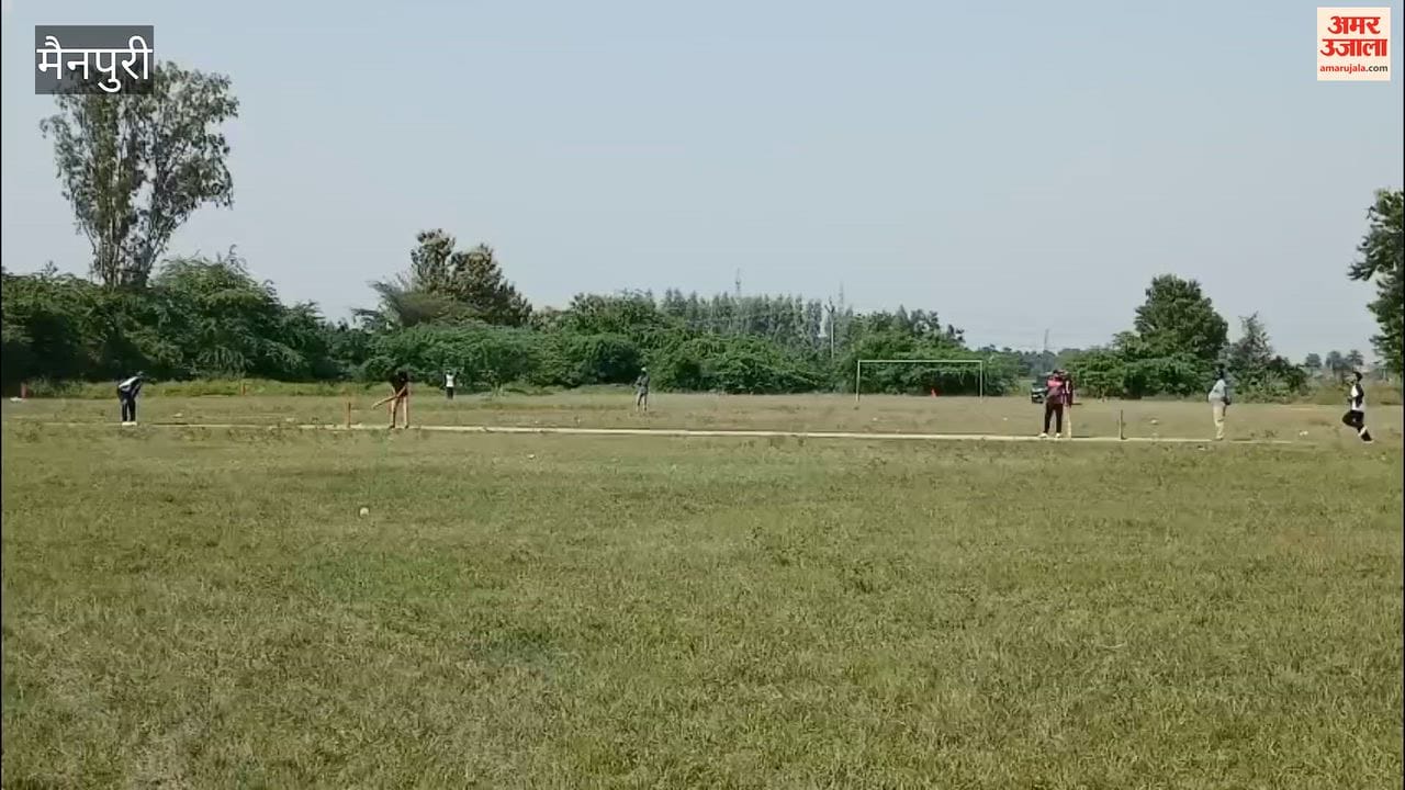 Kurawali, Mainpuri, and Sultanganj won their matches.