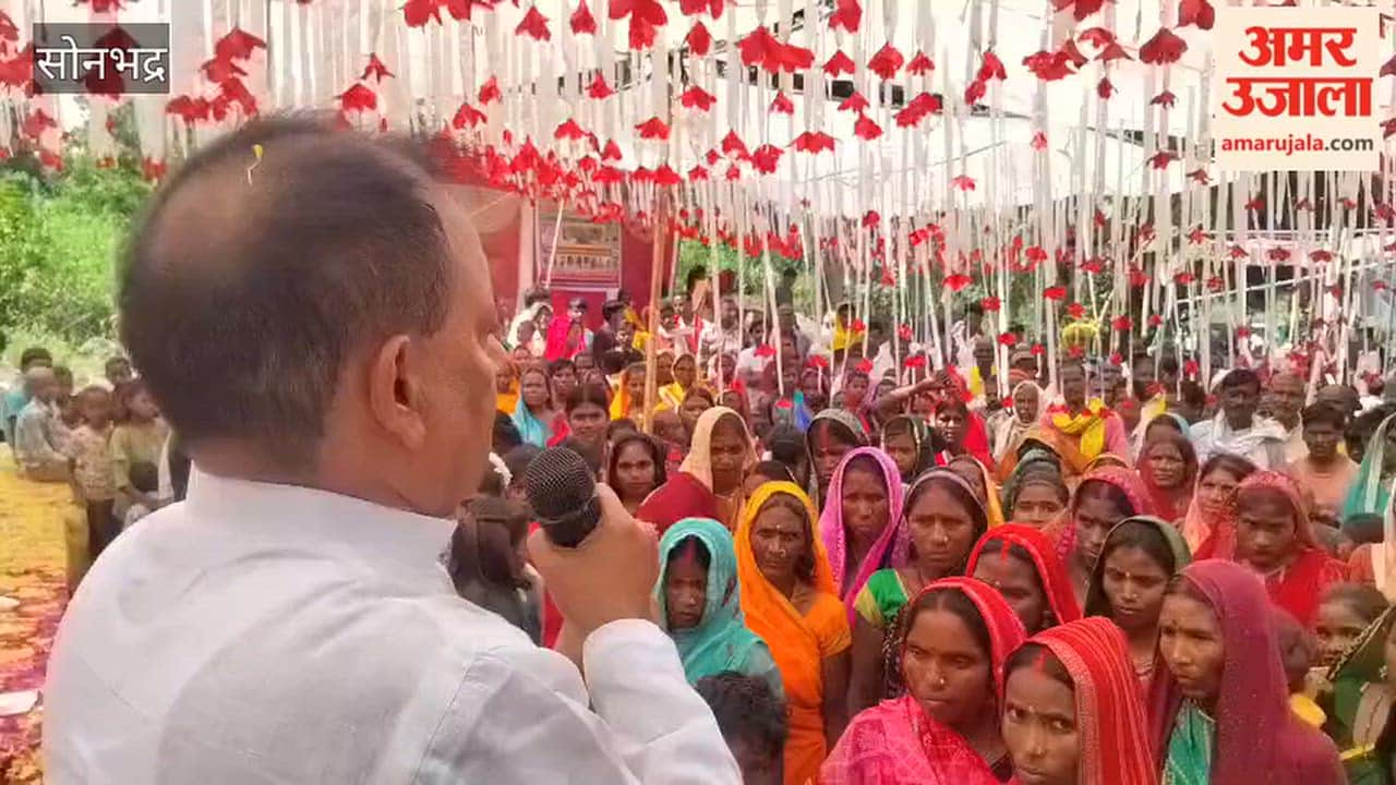 Karma Puja and Tribal-Indigenous Unity Gathering held Salaiyadih in Kon Block