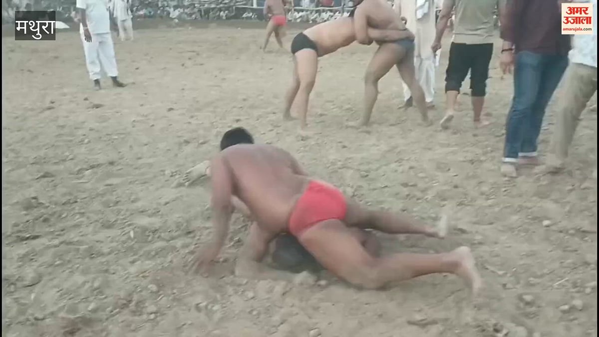 VIDEO: महावन तहसील के गांव कारब में विशाल कुश्ती दंगल का आयोजन