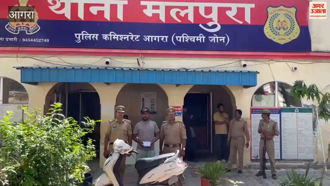 Youth arrested with stolen scooter; two mobile phones and cash recovered.