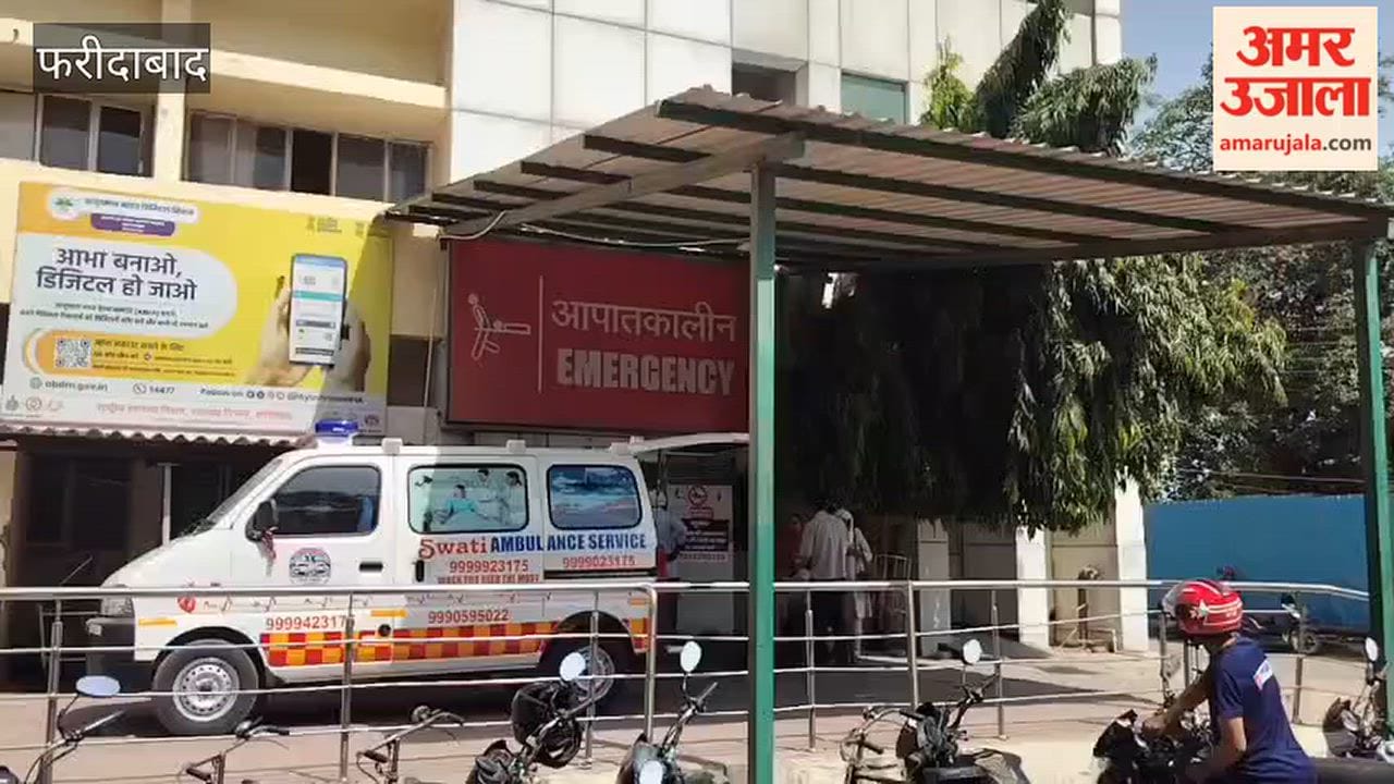 Nursing staff strike in Faridabad
