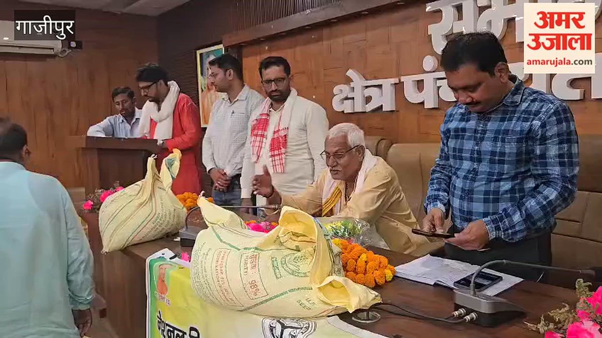 चयनित 28 किसानों को मिनी किट प्रदान की, VIDEO