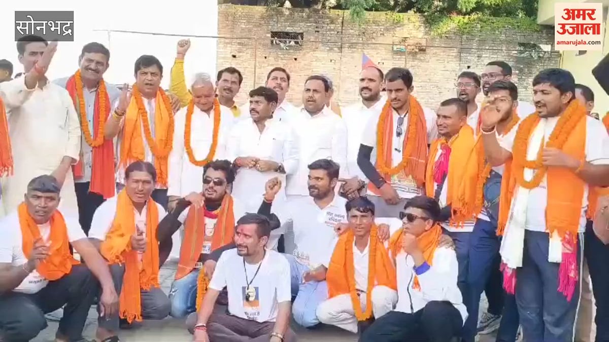 वडनगर से वाराणसी जा रही भाजपा की सेवा संकल्प अभियान यात्रा ओबरा विधानसभा पहुंची, VIDEO