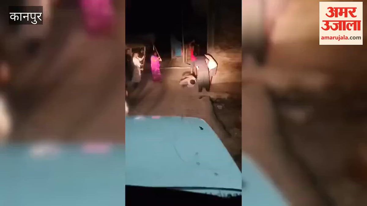 कानपुर देहात: रंजिश में युवक को बेरहमी से पीटा, मौत से मचा कोहराम