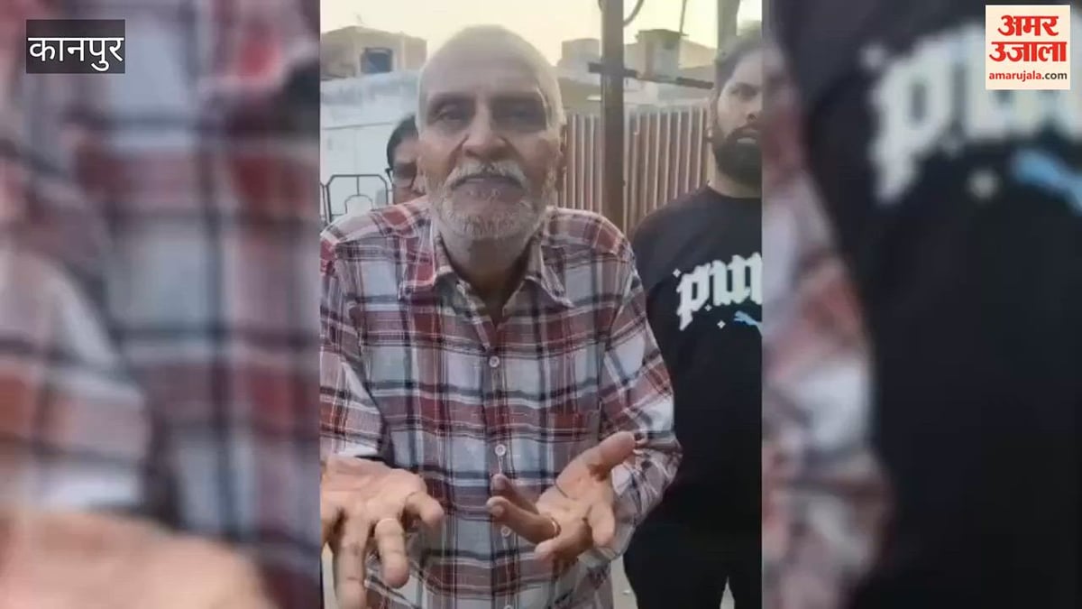 कानपुर: डॉक्टर ने लाइसेंसी रिवाल्वर से गोली मारकर दी जान, मचा कोहराम
