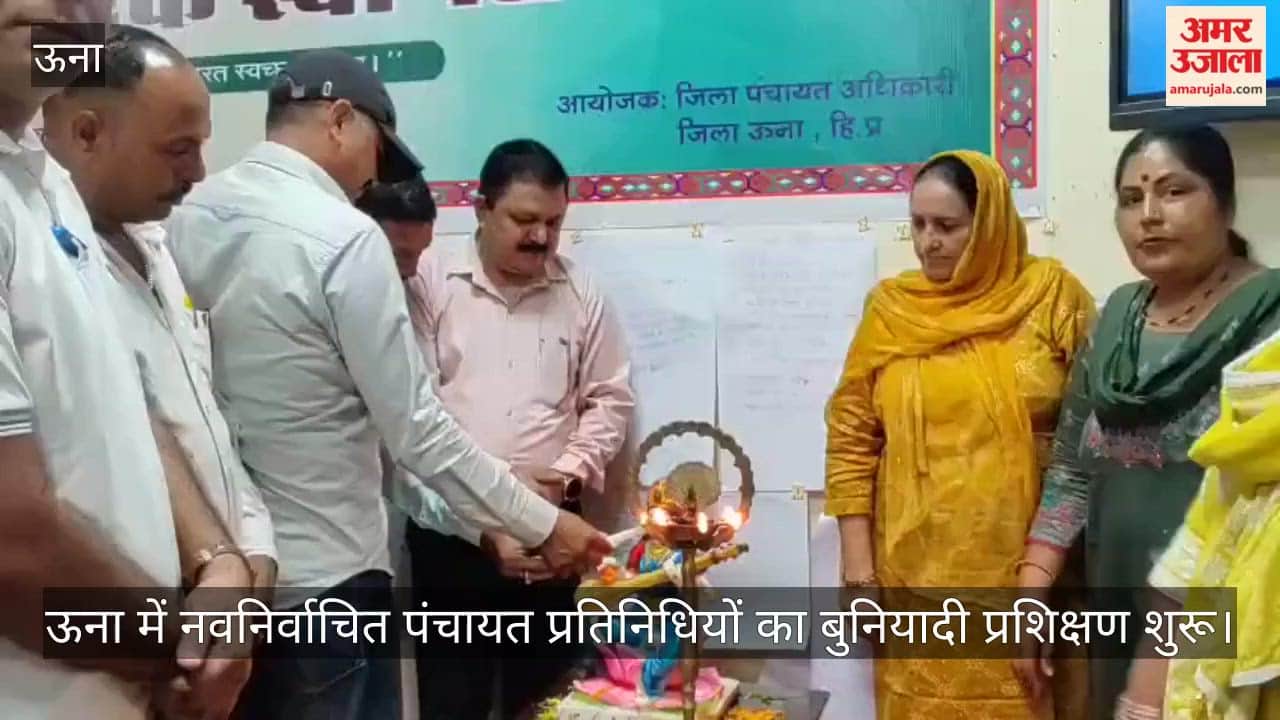 una himachal newly elected panchayat representatives training rural development