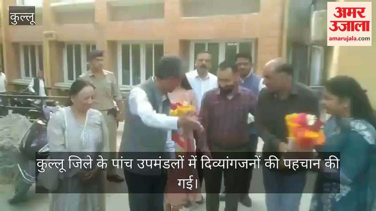 kullu 150 divyangjan assistance red cross society supportive devices