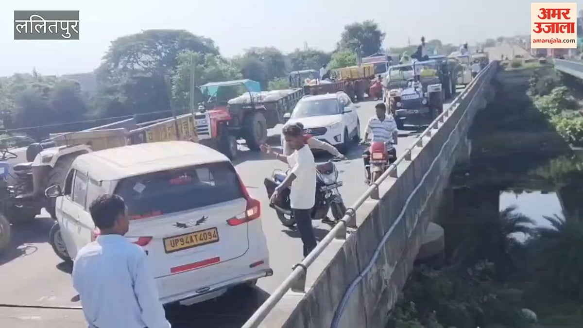 किसानों ने किया हाईवे जाम, एआरटीओ पर लगाए परेशान करने के आरोप