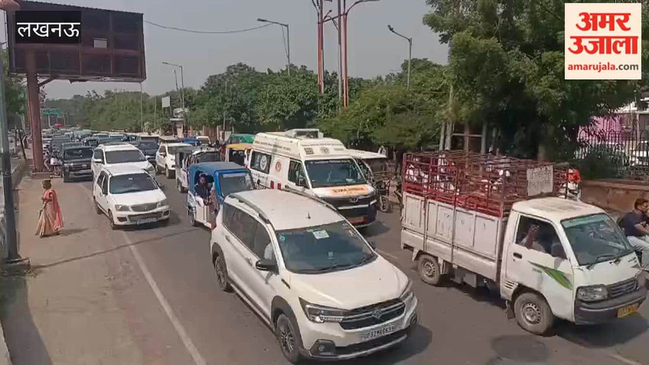 लखनऊ में पक्का पुल से डालीगंज की तरफ आने वाले मार्ग पर जाम की स्थिति