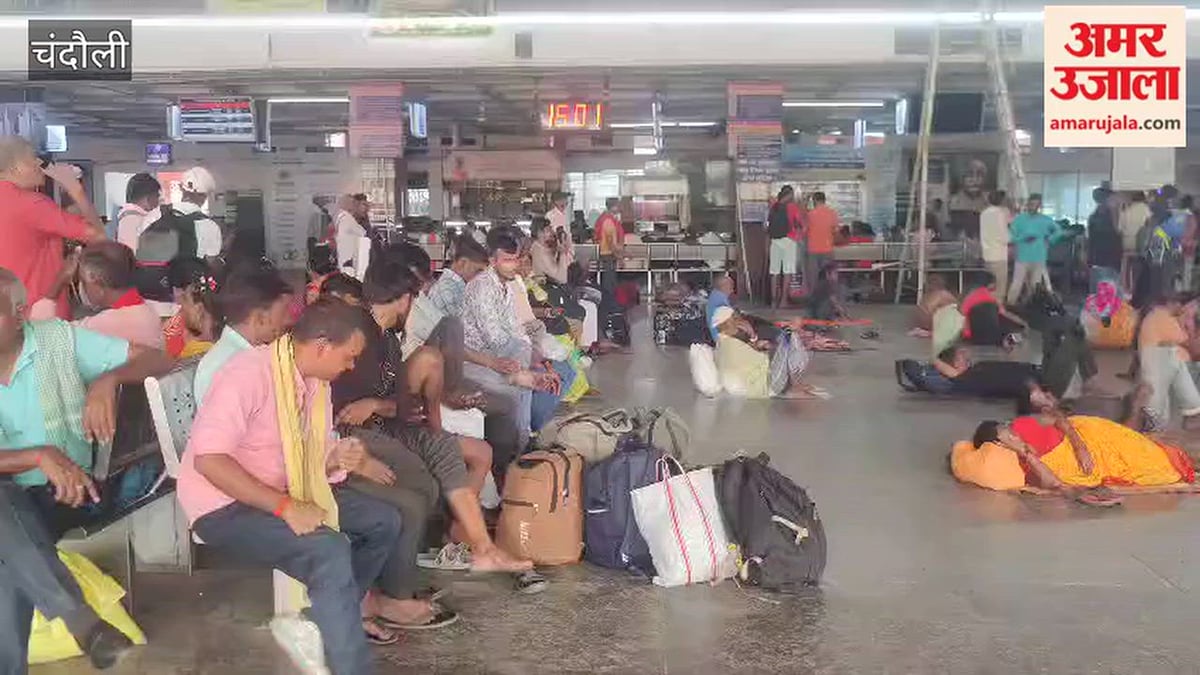 त्योहारी सीजन में भी ट्रेनों की लेट लतीफी नहीं हुई कम, VIDEO