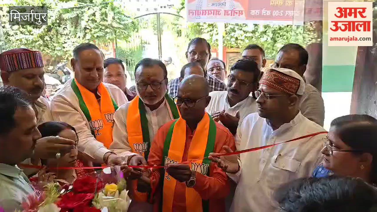 Health camp organized, 268 patients examined