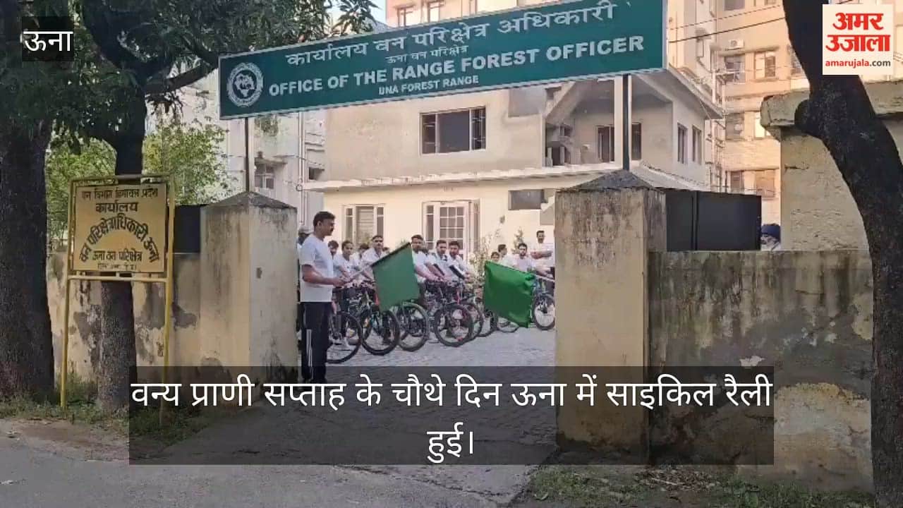 una wildlife week cycling rally 17 km abhishek chaudhary aarti