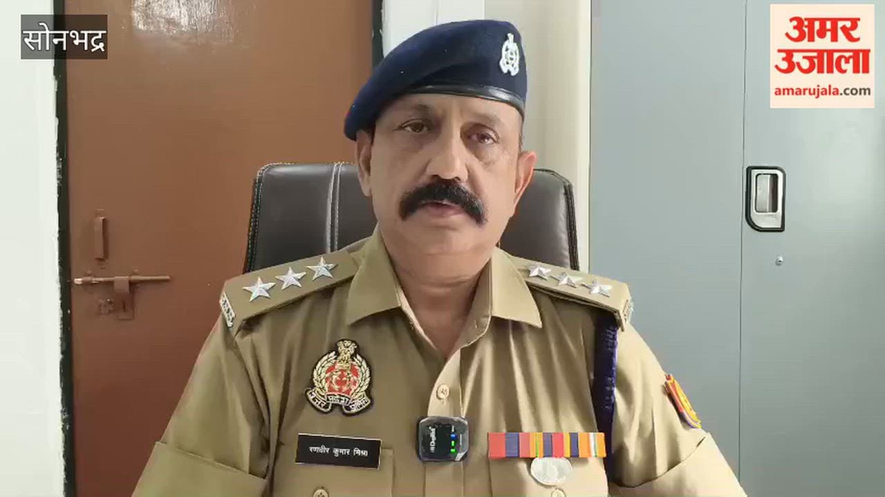 Sensation after woman's body found in Bairihwa Tola