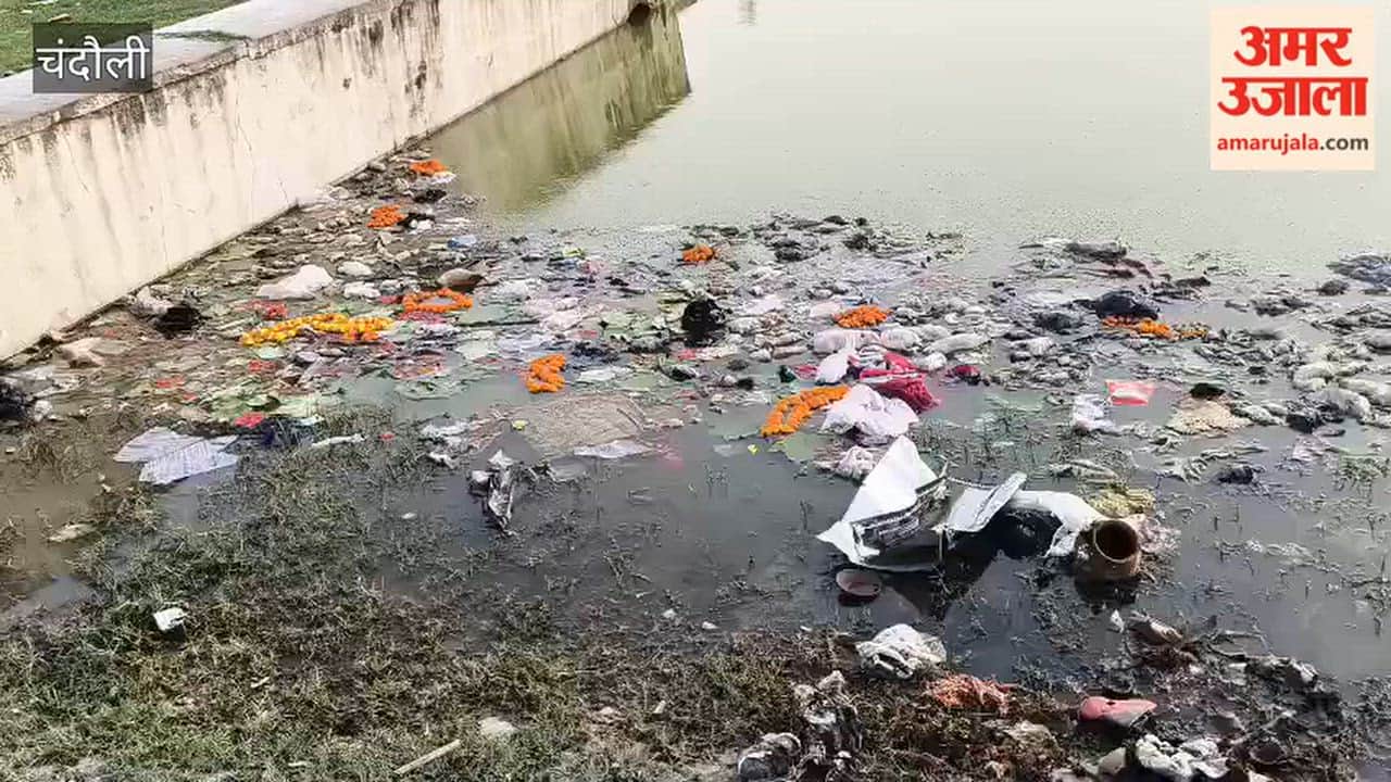 Filth in over eight ponds and water bodies in Mughalsarai
