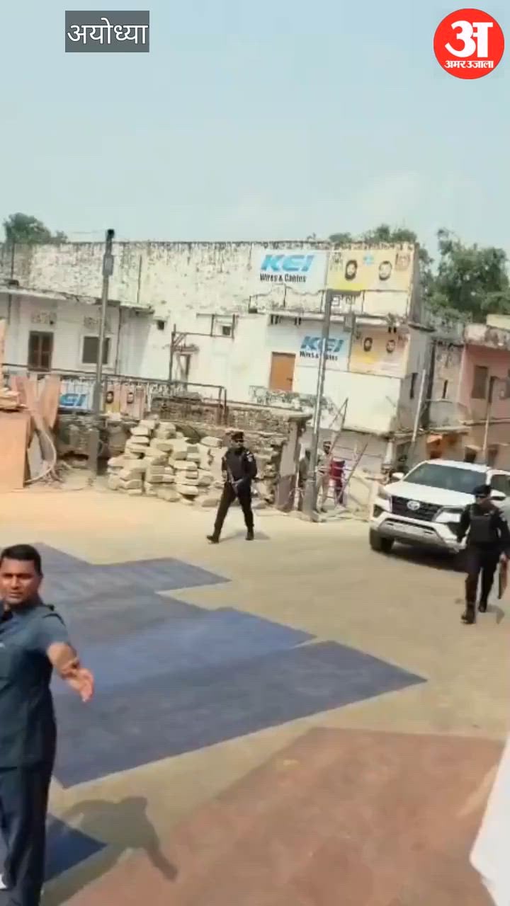 अयोध्या पहुंचे रक्षा मंत्री राजनाथ सिंह ने हनुमानगढ़ी में दर्शन पूजन किया