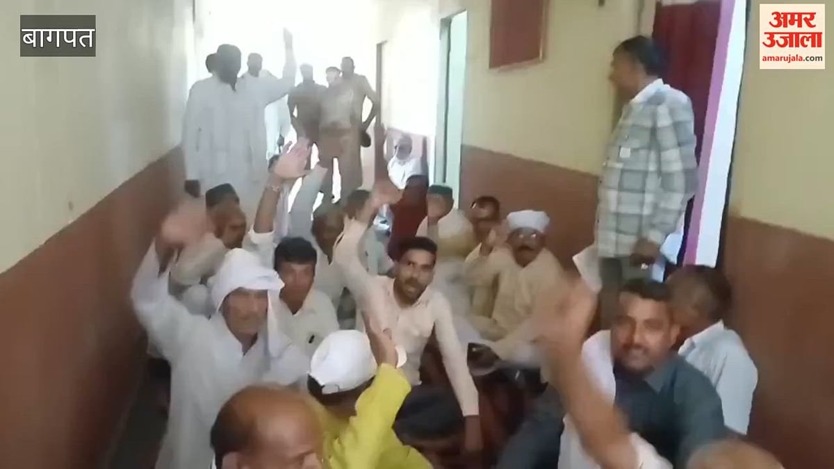 बागपत: निलंबित सचिव की बहाली की मांग को लेकर भाकियू का धरना, सहायक आयुक्त से नोकझोंक
