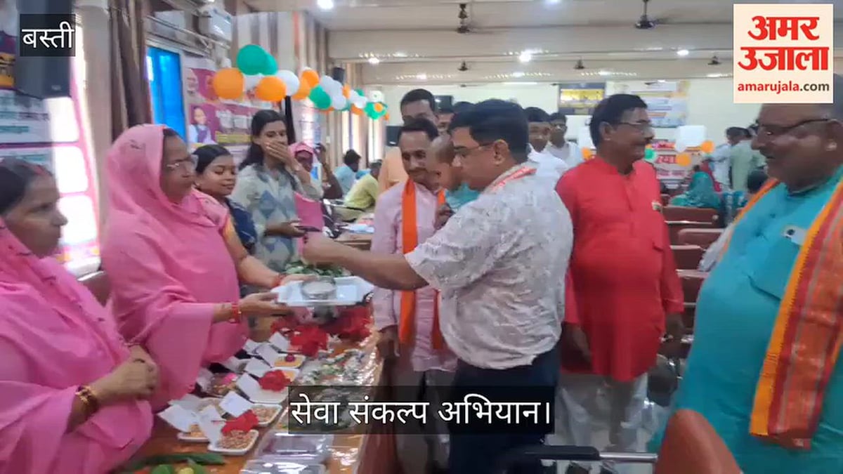 सेवा संकल्प अभियान मेला: डॉ. संतोष मौर्य ने 6 माह के बच्चे फरहान का अन्नप्राशन कराया