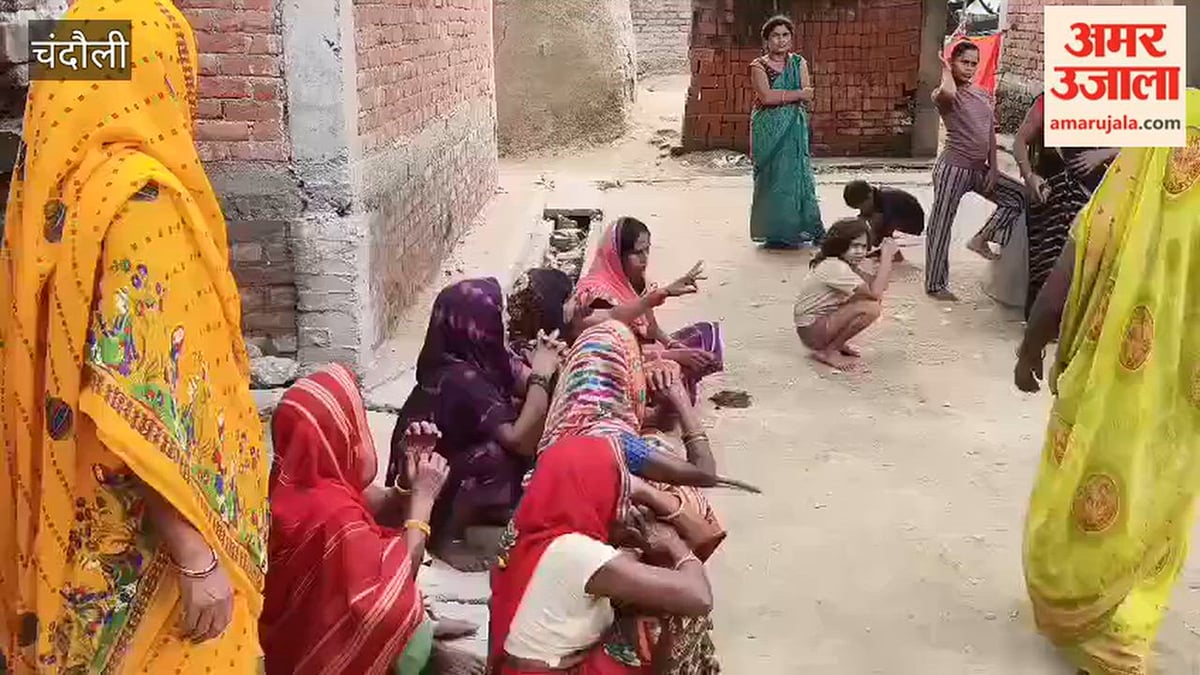नहर में डूबने से बुजुर्ग की मौत, एक घंटे की तलाश के बाद मिला शव; VIDEO