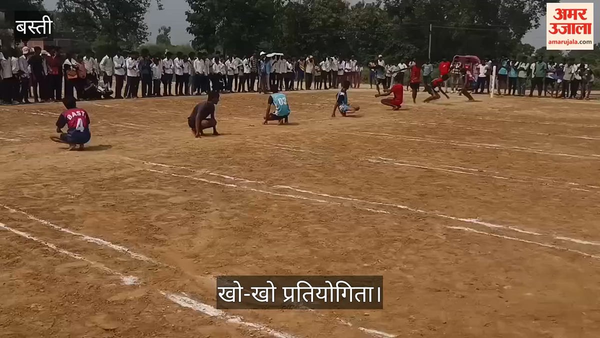 जिला स्तरीय माध्यमिक विद्यालयीय खो-खो प्रतियोगिता का आयोजन हुआ