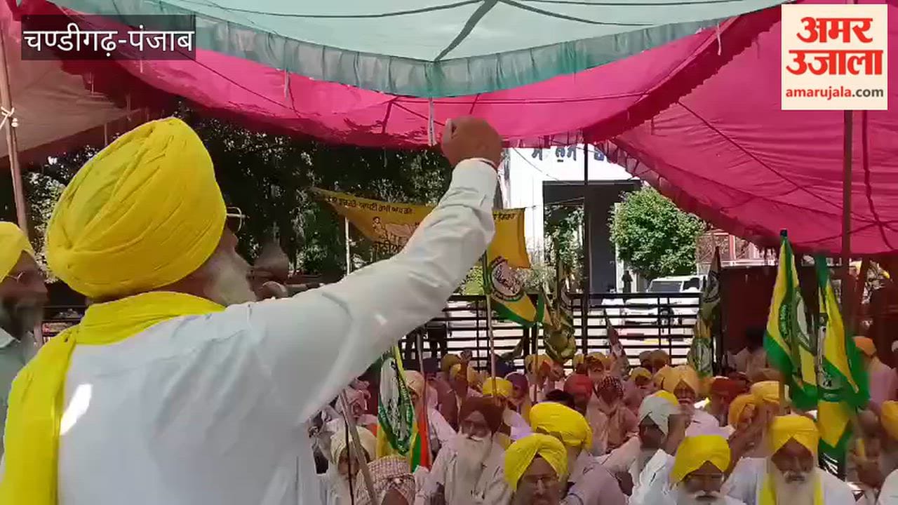 BKU Ekta Ugrahan has set up an indefinite, permanent protest camp outside the Moga DC office.