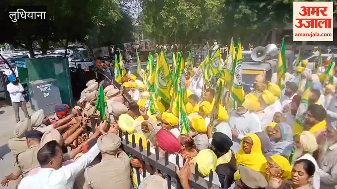 Bharatiya Kisan Union (Ugrahan) staged a protest in Ludhiana over their demands.