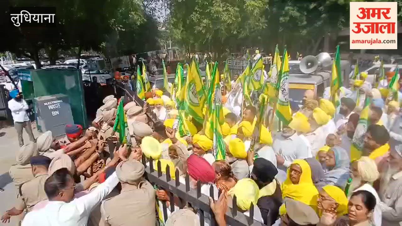 Bharatiya Kisan Union (Ugrahan) staged a protest in Ludhiana over their demands.