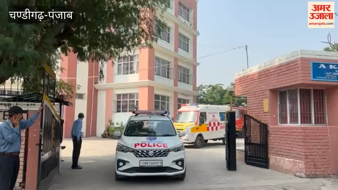 Bomb threat at a Chandigarh school; police reach the scene.