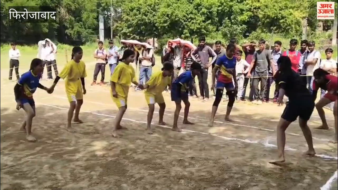 Players displayed their prowess at the district-level sports competition.