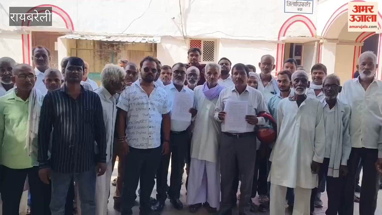 Farmers refuse to part with land for CM urban expansion project in Raebareli