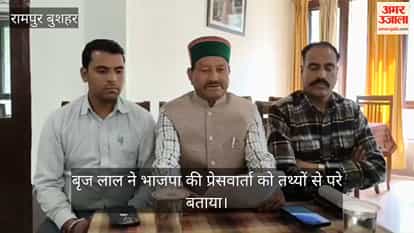 brij lal targets bjp ramur cm sukhu development projects 232-93 crore