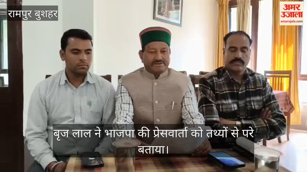 brij lal targets bjp ramur cm sukhu development projects 232-93 crore