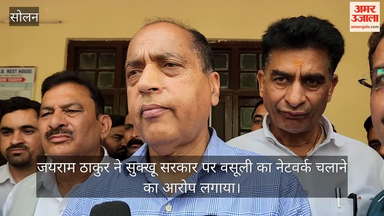 jairam thakur targets sukhu government industrial sector investment employment baddi
