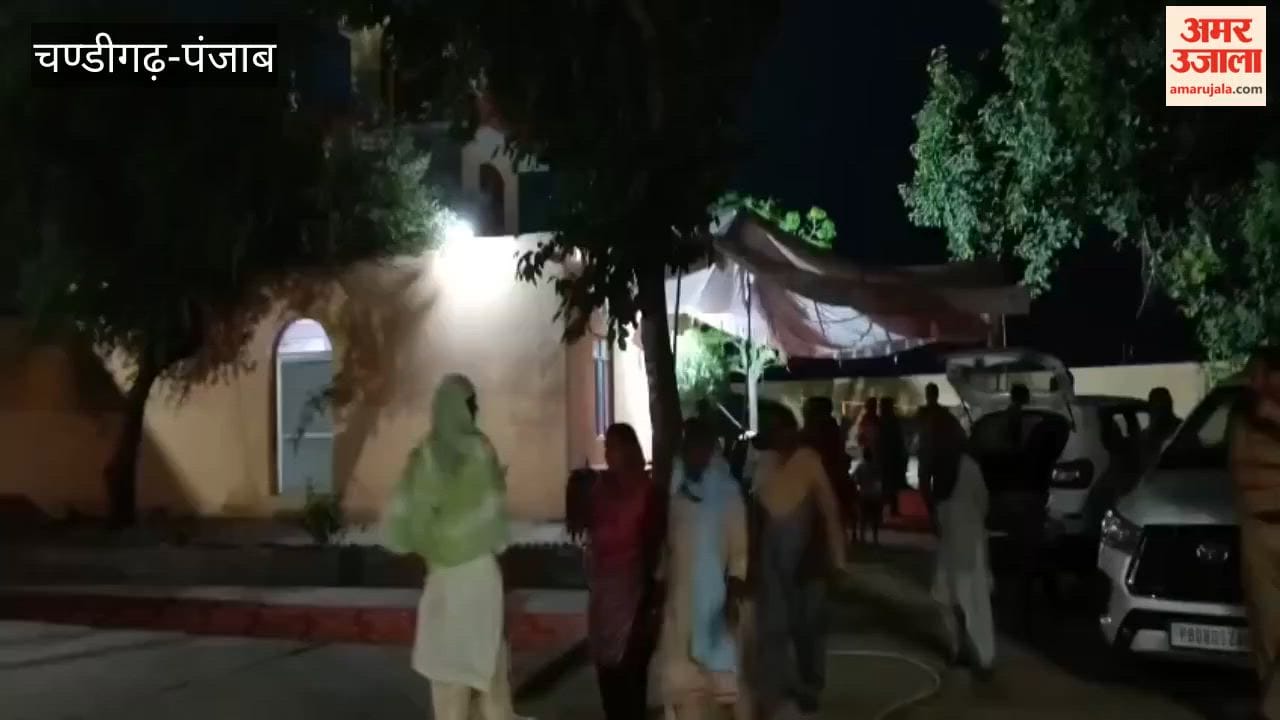 Dispute in Villagers in Husainpur Dulowal protested against burial police arrived at scene