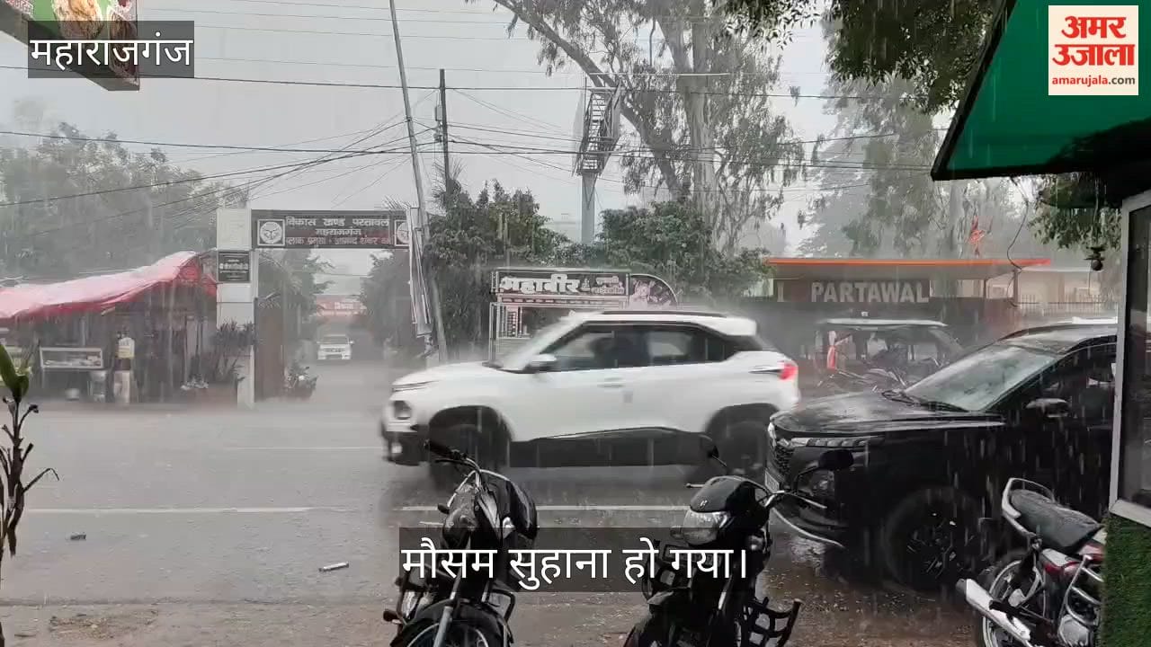 The weather has turned pleasant due to the heavy downpour.