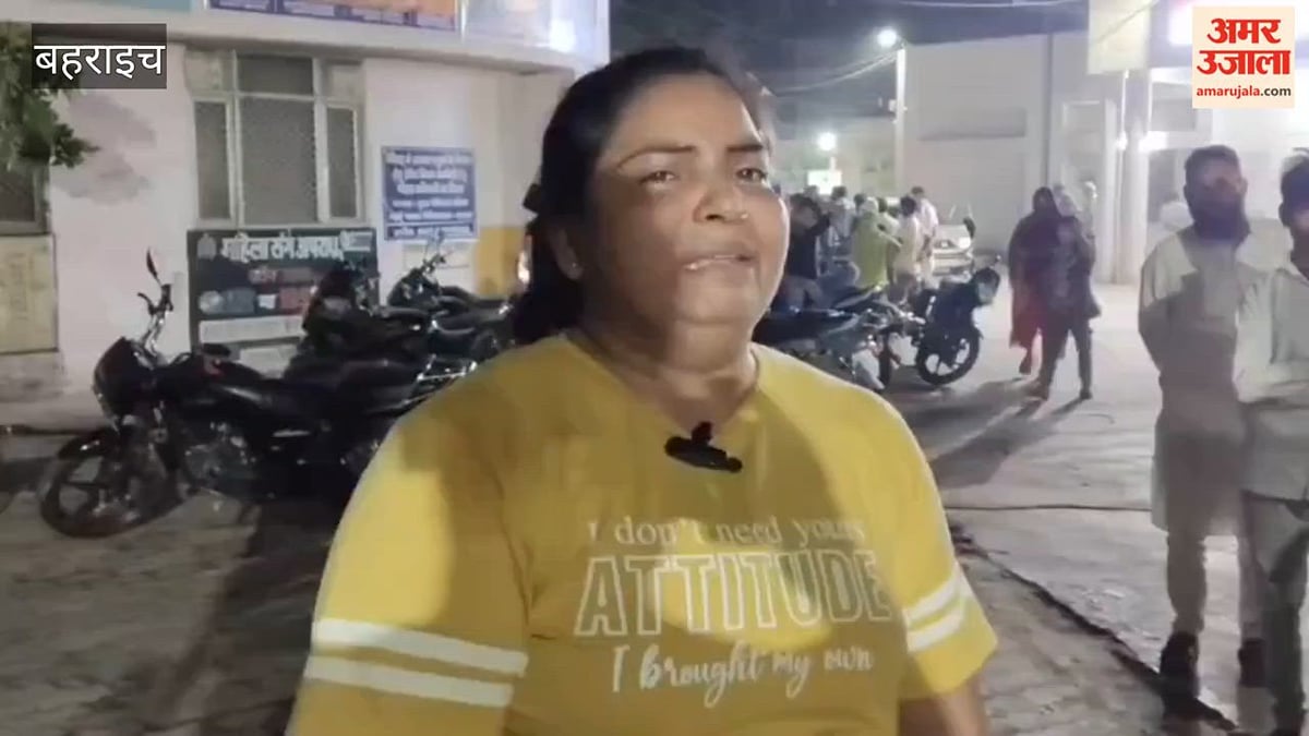 बहराइच में इलाज के दौरान महिला सिपाही के पति की मौत, अस्पताल प्रशासन पर लापरवाही का आरोप