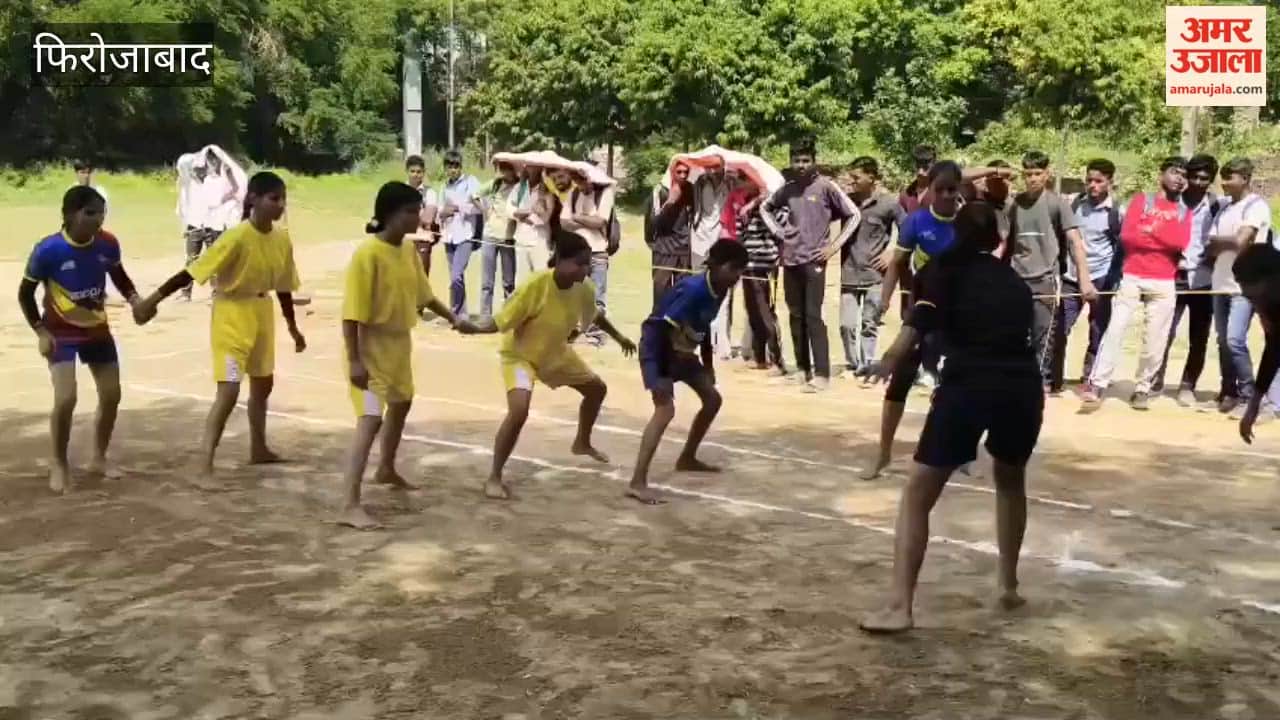 Firozabad District Sports Competition Sees Enthusiastic Participation by Boys and Girls