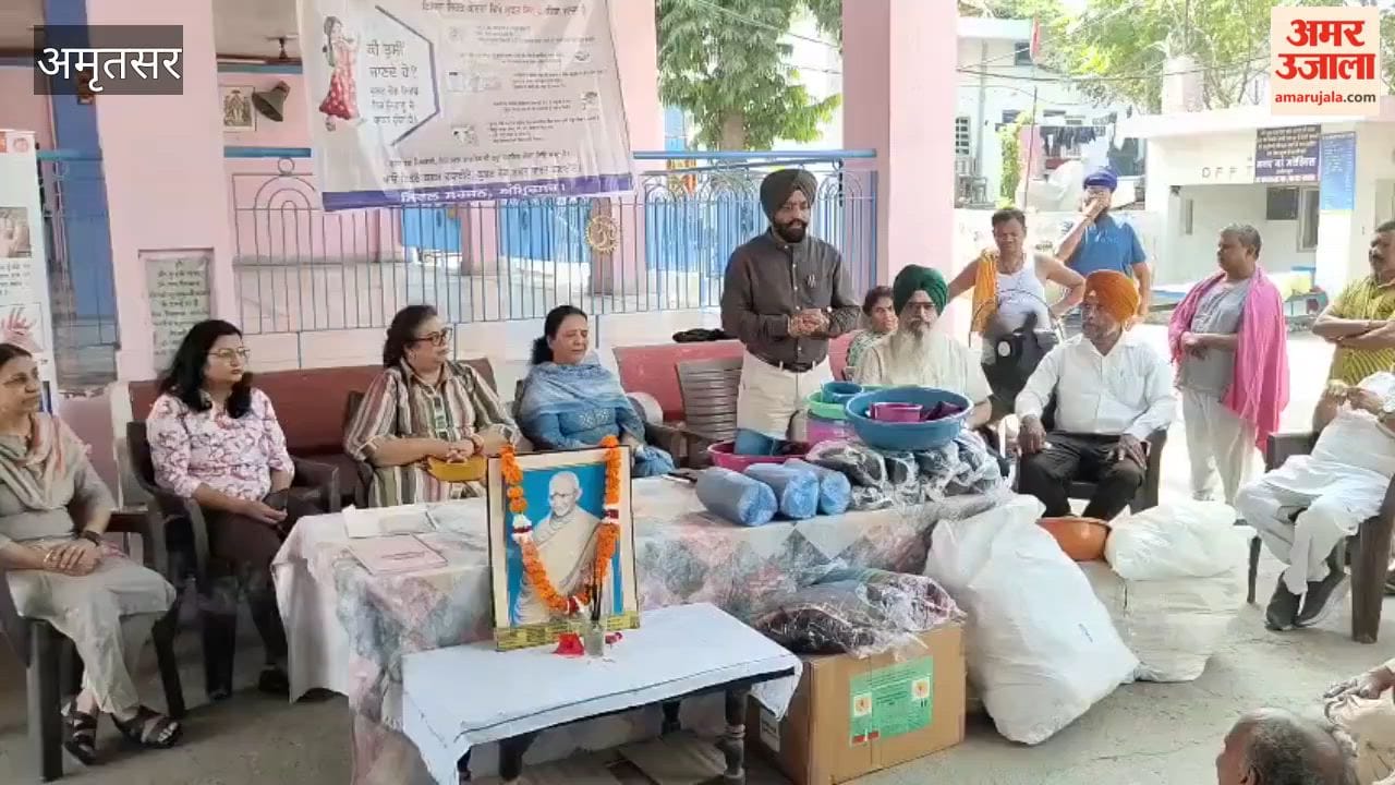 District-level camp under the leprosy awareness campaign in Amritsar
