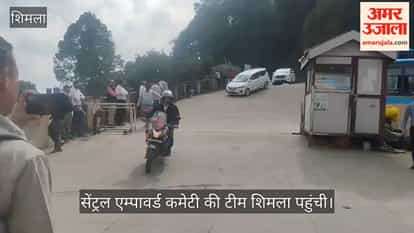 central empowered committee shimla isbt parking dhalli kaithlighat four lane green area inspection