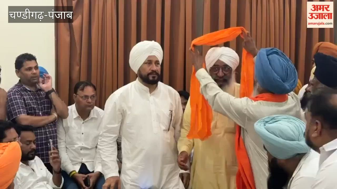 MP Charanjit Channi Morinda unjustified electricity bills all update
