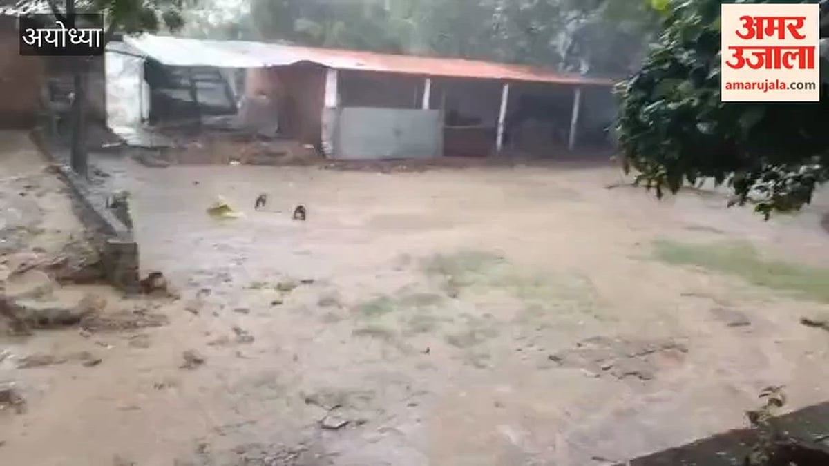 अयोध्या के रुदौली क्षेत्र में बदला मौसम, बारिश के साथ हुई ओलावृष्टि
