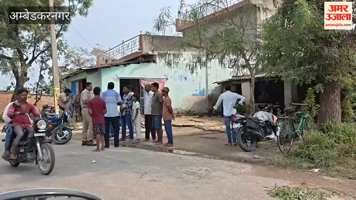 अंबेडकरनगर में मोबाइल लूटकर भाग रहे बदमाशों की बाइक की टक्कर से व्यापारी की मौत
