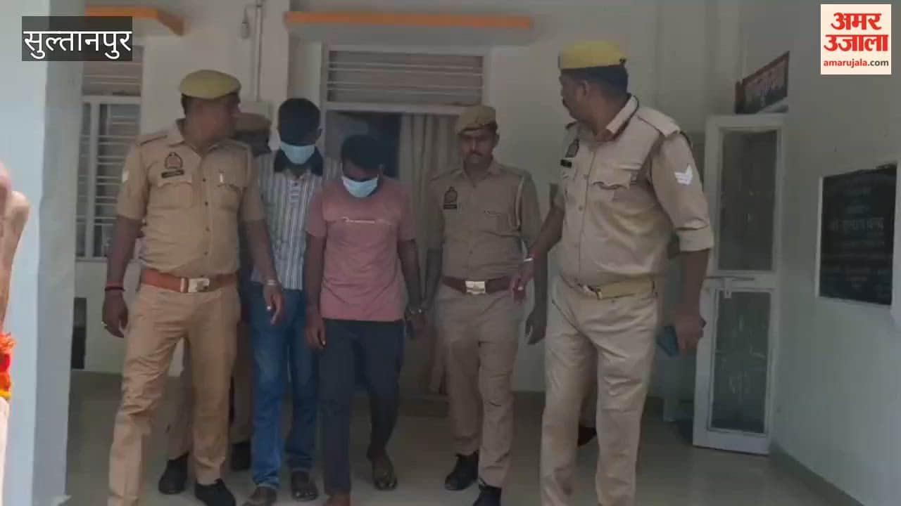 सुल्तानपुर में स्कूल में चोरी करते पकड़े जाने पर की थी शिक्षक दंपती की हत्या, पुलिस ने किया खुलासा