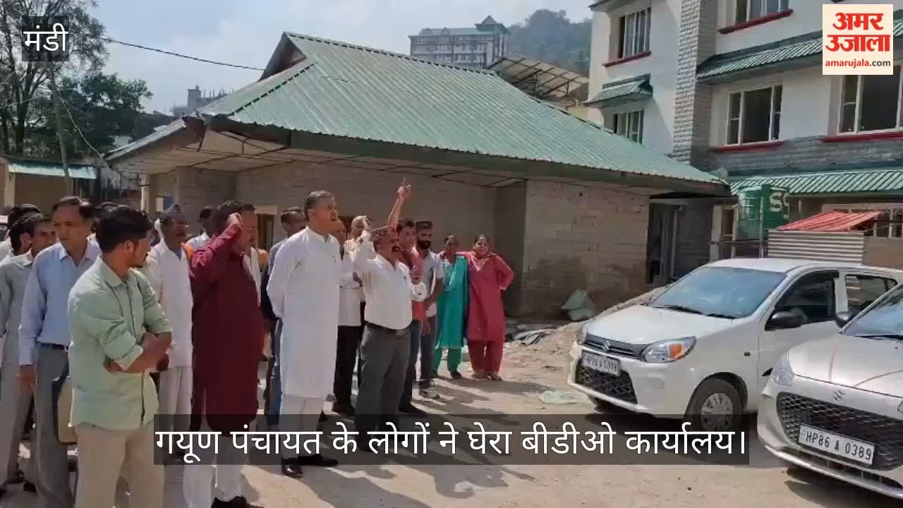 Dharmpur: Residents of Gayun Panchayat lay siege to the BDO office; warn of a relay hunger strike if the issue is not resolved by the 12th.