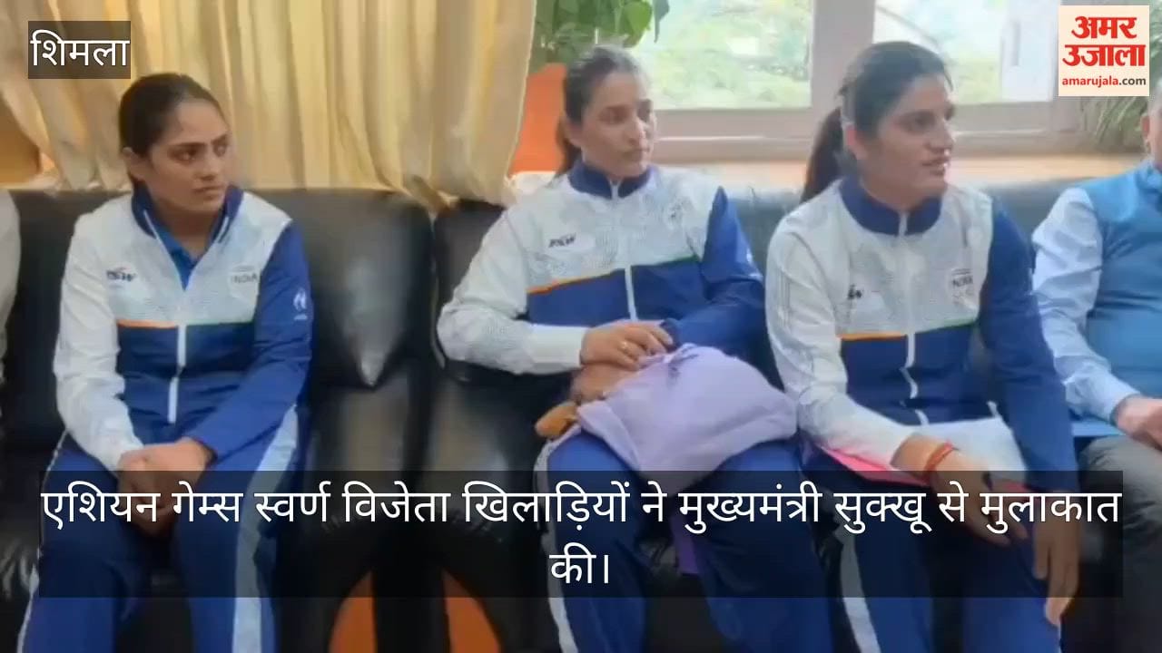 asian games gold medalist players meet cm sukhu reward one crore demand