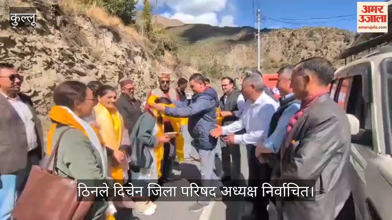 lahaul spiti zila parishad bjp thinle dechen president suresh kumar vice president