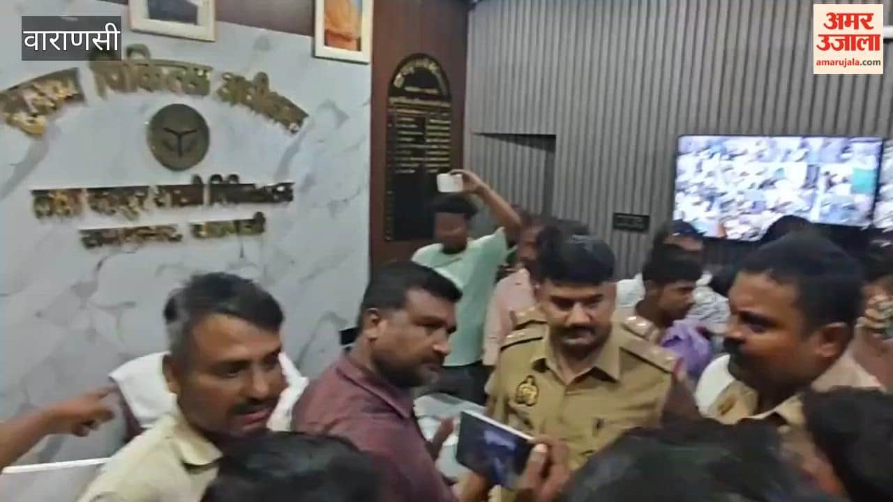 Uproar at hospital over allegations of assault on woman