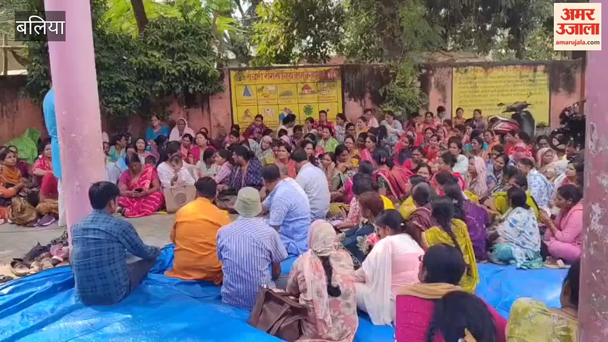समान कार्य, समान वेतन के लिए एएनएम ने भरी हुंकार, VIDEO